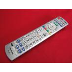 RAE-3#Panasonic (TH-L32X5HT TH-L23X5HT и т.п. для ) разборка чистка settled! (^^! TV дистанционный пульт N2QAYB000793 гарантия работы 