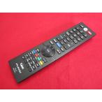RAE-3# карась i(FL-24H1010 FL-32H1010 FL-40H1010 FL-24H2010 FL-32H2010 FL-40H2010) TV дистанционный пульт FRM-104TV гарантия работы 