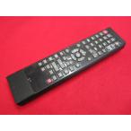 RAE-3# карась i защитная плёнка есть! (^^! (DXR150V DXR160V для ) DVD дистанционный пульт NC103 гарантия работы 3