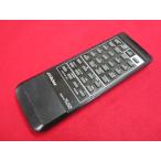 RAE-3# Victor (RC-X750 для ) дистанционный пульт RM-RX750 гарантия работы 