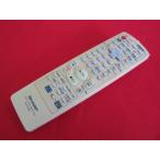 RAE-3# sharp дистанционный пульт GA157WJSB гарантия работы 