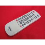 RAE-4#SANYO (MAJ-U4CT1 специальный ) магнитола пульт от аудиосистемы RB-U4J гарантия работы 