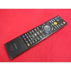 RAE-4# Toshiba (RD-BR610 RD-BR600 для ) магнитофон дистанционный пульт SE-R0386 гарантия работы 