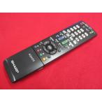 RAE-4# sharp (L-C19K90-B LC-22K9-B LC-22K90-B LC-24K9-B для ) телевизор дистанционный пульт GB068WJSA гарантия работы 