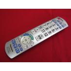 RAE-4# Panasonic прекрасный товар .(^^! универсальный дистанционный пульт RP-RM202 гарантия работы 