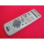 RAE-4# Sony (SLV-R350 SLV-NR300 SLV-R355 для ) видео дистанционный пульт RMT-V295D гарантия работы 