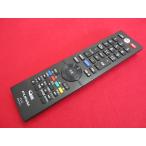 RAE-4# карась i(FL-24H1010 FL-32H1010 FL-40H1010 FL-24H2010 FL-32H2010 FL-40H2010) TV дистанционный пульт FRM-104TV гарантия работы 2