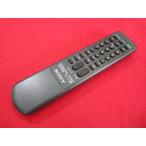 RAE-4#SONY (ZS-D1 для ) пульт от аудиосистемы RMT-CD1 гарантия работы 