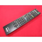 RAE-4# Sony (KDL-32CX400 KDL-22CX400 для ) телевизор дистанционный пульт RM-JD024 гарантия работы 
