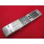RAE-4# sharp перевод есть (DV-AC55 DV-AC52 для ) дистанционный пульт GA557PA гарантия работы 