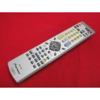 RAE-5# Pioneer CATV дистанционный пульт BR-V3J гарантия работы 