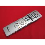 RAE-5# sharp (LC-42EX5 LC-37EX5 32D30 LC-26D30 LC-20D30) дистанционный пульт GA661WJSA гарантия работы 