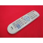 RAE-5# Sanyo (VZ-H504 VZ-H27 для ) VHS видеодека для дистанционный пульт VRC-4H1 гарантия работы 