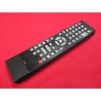 RAE-5# карась i защитная плёнка есть! (^^! (DXR150V DXR160V для ) DVD дистанционный пульт NC103 гарантия работы 