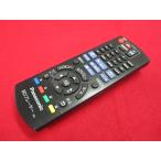 RAE-5# Panasonic (DMP-BD85 DMP-BD88 для ) BD дистанционный пульт N2QAYB001037 гарантия работы 