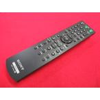 RAE-5# Sony (DVP-NS700H для ) DVD дистанционный пульт RMT-D185J гарантия работы 