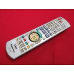 RAE-5# Panasonic надежный разборка чистка произведен (^^! оригинальный (DMR-XE100 XE1) DVD дистанционный пульт N2QAYB000349 гарантия работы 
