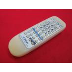 RAE-5# Victor (UX-A70MD для ) дистанционный пульт RM-SUXA70MD гарантия работы 