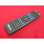 RAE-5#BEX (BSD-M1BK BSD-M2HD-BK) DVD плеер дистанционный пульт гарантия работы 