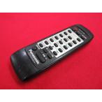 RAE-5# Panasonic (RX-ED70 для ) пульт от аудиосистемы RAK-RX412WH гарантия работы 