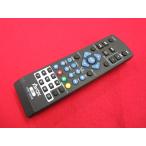 RAE-5#AVOX BD плеер дистанционный пульт APBD-1030HW дистанционный пульт гарантия работы 