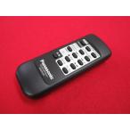 RAE-5#Panasonic оригинальный прекрасный товар .(^^ (RX-DT37 для ) CD радио кассета для дистанционный пульт EUR644551 гарантия работы 