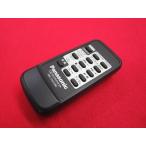 RAE-5# Panasonic (RX-DT35 для ) дистанционный пульт RAK-RX933WK гарантия работы 