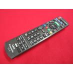 RAE-5#Panasonic (TH-L32C6 TH-32A300 TH-32A305 TH-L39C60 TH-L50C65 др. для ) TV дистанционный пульт N2QAYB000814 гарантия работы 