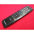 RAE-5# sharp (LC-19K3 LC-22K3 LC-19U5 LC-20E90 LC-22U5 для ) телевизор дистанционный пульт GA975WJSA гарантия работы 