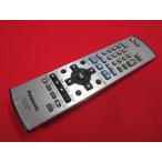 RAE-5# Panasonic (SC-SX400 SC-SX800 для ) дистанционный пульт EUR7721KZ0 гарантия работы 