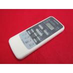 RAE-8# Toshiba (RAS-221UR 251UR 281UR 361UR 401UR для ) кондиционер дистанционный пульт WH-UB01UJ гарантия работы 