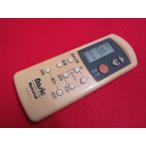 RAE-9# National кондиционер дистанционный пульт A75C689 гарантия работы 