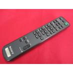 RAE-9# Sony (DHC-MD77 для ) пульт от аудиосистемы RM-SE77 гарантия работы 