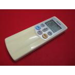 RAE-9# Toshiba ( RAS-221URS 251URS 281URS 401URS U221E7R U251E7R U281E7R и т.п. ) кондиционер дистанционный пульт WH-RB01UJ гарантия работы 