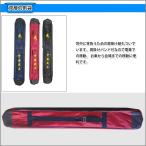  futoshi высшее ./ инструмент пакет /. пакет /./ длина ./ орудия и материалы пакет /../ кунгфу / futoshi высшее . инструмент пакет . слой меч . пакет 