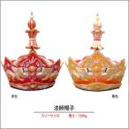 商品画像2