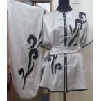  длина ./ длина . одежда / длина . таблица . одежда / кунгфу одежда /. Mai одежда /../ кунгфу / цигун белый цвет вышивка line .. вода длина . одежда 