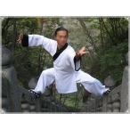 . данный / одежда /. данный гора / дорога . одежда / кунгфу / дорога . закон контейнер сопутствующие товары закон ./../ futoshi высшее ./ костюм / костюмированная игра . данный белый цвет дорога одежда верх и низ в комплекте 