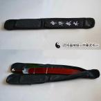  futoshi высшее ./ инструмент пакет /.. инструмент пакет ~ китайский ..~ один слой 