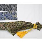  futoshi высшее ./. пакет дракон узор . пакет 