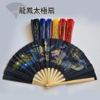 ˷ /  /  / ա /  /  / ա / ζ˱