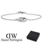 新品 Daniel Wellington ダニエル ウェリントン DW00400163 ELAN UNITY ブレスレット リング モチーフ シルバー