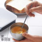 家事問屋 ミニ泡立て 泡だて器 日本製 ステンレス 36483