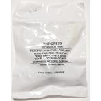 Snap-on スナップオン F830 RKRCF830 リペア キット