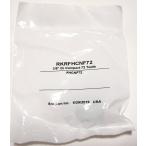 Snap-on スナップオン FHCNF72  (RKRFHCNF72) リペ ア キット