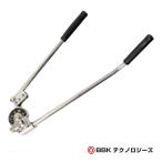 BBK 3564-FM-10 チューブベンダー ステンレス用(10MM)