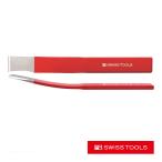 PB 804.BENT 先曲りスロットタガネ