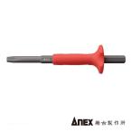 ANEX AK-22NH-4 шестиугольник винт .. bit H4mm