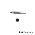ANEX ANH-D20 &lt; запасной дрель &gt;