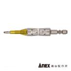 ANEX AZM-2100 изоляция bit (+)2X100